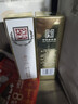 全兴大曲 【老八大名酒】樽享 52度浓香型纯粮酿造高度白酒 100ml 单瓶 实拍图