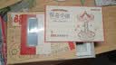 若态若客空中飞椅音八音盒音乐盒diy手工积木拼图儿童玩具生日礼物女 实拍图