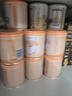 三只松鼠燕窝银耳鲜炖礼盒200g*8罐零食滋补甜品营养水果罐头礼盒团购 实拍图