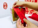茅台飞天 200mlx2 酱香型白酒 + 999足金马年生肖金钞 送礼礼盒 实拍图