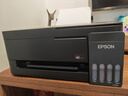 爱普生（EPSON）【6代新品】L3353墨仓式彩色家用AI学习打印机 L3251/L3255升级版(打印复印扫描 微信/无线 黑色） 实拍图