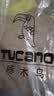 啄木鸟（TUCANO）短裤男士夏季纯色百搭纯棉潮流运动薄款透气五分裤子 土黄 2XL 实拍图