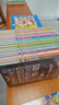 大中华寻宝记全套（1-30册）·儿童中国地理科普知识百科漫画书（山西/黑龙江/内蒙古等）儿童科普人文地理科普漫画小学生课外阅读 寻宝记一升二暑假衔接小升初儿童礼物京东自营正版 实拍图