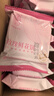 潘祥记鲜花饼云南特产玫瑰花饼25g*20枚休闲零食糕点心【源头直发】 实拍图
