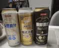 京东京造锁鲜德式双酵母二发精酿啤酒整箱装500ml*12 麦香更浓 世界杯看球 实拍图