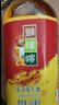 狮球唛【保真花生油】京东自营食用油物理压榨花生油6.18L 中国香港品牌 实拍图