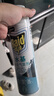 雷达（Raid）杀虫剂喷雾550ml*2瓶水基无香型 植物友好 实拍图
