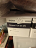 适马（SIGMA）56mm F1.4 DC DN｜Contemporary 半画幅 大光圈定焦镜头 人像特写直播（富士X卡口镜头） 实拍图