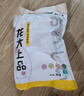 龙大肉食 猪五花肉块净重4斤 冷冻带皮五花肉 烧烤肉食材 出口日本级 猪肉 实拍图