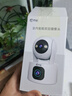 乔安（JOOAN）双摄1600万像素监控摄像头无线wifi网络高清监控器360度无死角带夜视全景云台家用AI监控手机远程 实拍图