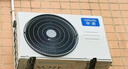 华凌空调神机二代 一级能效1.5匹变频挂机KFR-35GW/N8HE1Ⅱ+一级能效3匹变频柜机KFR-72LW/N8HE1Ⅱ 实拍图