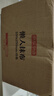 京东京造 懒人抹布 加厚厨房用纸50片*4卷装 厨房吸油纸 一次性抹布 实拍图
