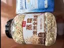 丙田 五黑燕麦片1.2kg 全麦五谷杂粮冲泡即食免煮早餐 无0 添加糖脂肪 实拍图