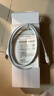 绿联【官方MFi认证】适用苹果14/13/12充电线快充数据线USB to Lightning闪电接口 iPhone手机平板1米 实拍图