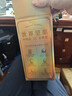 三只松鼠低GI每日纯坚果1050g35袋腰果夏威夷果休闲零食礼包团购送礼 实拍图