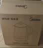 美的（Midea）【价保618】1.8L大容量养生壶 全自动24h预约烧水壶12h智能恒温电热水壶花茶壶煮茶器YSNC1806 实拍图