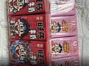 旺旺O泡果奶味饮料125ml*20盒 草莓味 礼盒装 送礼佳品 实拍图