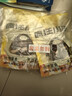 疯狂小狗宠物狗零食磨牙棒肉干肉条幼犬成犬训犬奖励 鸭肉缠雪梨100g*3 实拍图