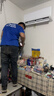 AUFIT空调奥克斯出品挂机大1.5匹新一级能效特省电变频空调 外机双排纯铜管国家补贴KFR-35GW/BpR3AFQG 实拍图
