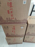 泸州老窖 特曲晶彩 浓香型高度白酒 52度500ml*6瓶 整箱 含礼袋 纯粮自饮 实拍图
