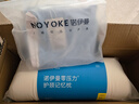 诺伊曼 NOYOKE枕头记忆绵五星酒店零压同款枕头护颈椎助睡眠面包枕芯【低枕】 实拍图