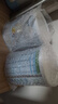 佳贝艾特（Kabrita）悦白婴幼儿配方羊奶粉 3段(1-3岁)400克 天然A2蛋白 实拍图