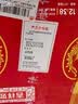西凤酒 绿瓶盒装陕西版 55度  500ml*12盒 整箱装 凤香型白酒 实拍图