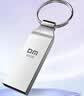 DM大迈 64GB USB2.0 U盘 金属PD076小风铃 招标投标小u盘防水防震电脑车载优盘 实拍图