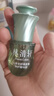 林清轩【于适同款】5.0山茶花精华油 抗皱修护面部精华油15ml 生日礼物 实拍图