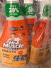 威猛先生（Mr Muscle） 油污清洁剂 455g+455g*3瓶补充装 柑橘香 厨房重油污净 实拍图