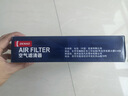 电装(DENSO)空气滤清器260331-0050卡罗拉雷凌新威驰雅力士速锐RAV4 实拍图