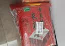 十月稻田 长粒香大米 10斤（东北大米 香米 5kg/公斤） 实拍图