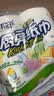 心相印厨房卷纸/厨房用纸150节 吸油锁水 厨房纸巾 食品接触级 懒人抹布 实拍图