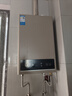 美的（Midea）燃气热水器家用 天然气/液化气可选 恒温节能 低水压启动 智能变频 上门安装水气双调省气煤气罐装 14L 天然气丨恒温变频节能HWAPRO 实拍图