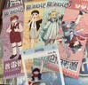 莫西西魔法日记(1 -16共16册 )我是大魔法师/起飞吧，滑板/魔法少年侦探团  实拍图