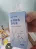 sister care婴儿生理盐水棉签鼻腔清洗液小支儿童伤口消毒液敷脸消炎祛痘50支 实拍图