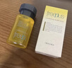 芙丽芳丝（Freeplus）洗面奶男女士氨基酸洁面乳生日礼物送男女朋友100g*2 实拍图