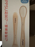 世喜硅胶勺婴儿新生儿果泥米糊勺宝宝喂水奶儿童餐具辅食勺+刮泥勺 实拍图
