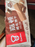 嘉顿（Garden） 威化饼干巧克力味200g零食休闲食品办公室下午茶员工团购福利 实拍图