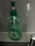 蓝月亮 茶清洗洁精1kg*2瓶 果蔬餐具清洗剂洗涤灵 食品可用 高效去油 实拍图