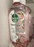 滴露（Dettol）衣物消毒液自然香氛洗衣除菌液 除螨除异味去汗臭48h留香1000ml*1 实拍图