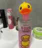 珍视明小黄鸭洗眼液洗眼水眼部护理2瓶温和型500ml+清凉型500ml 实拍图