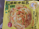 思念台湾风味香葱手抓饼900g10片新老包装混发儿童早餐速冻半成品 实拍图
