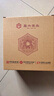 徽六绿茶六安瓜片茶叶200g 2026新茶潜香500一级雨前自己喝配礼袋送人 实拍图