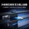 绿联磁吸车载手机支架 MagSafe汽车手机导航出风口汽车配件适用苹果17 实拍图