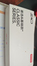 京东京造【近视夹片】便携偏光太阳镜 骑行护目镜墨镜男女 加大方框 实拍图
