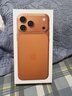 Apple/苹果 iPhone 17 Pro Max 1TB 星宇橙色 支持移动联通电信5G 双卡双待手机 实拍图