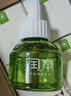 润本电蚊香液驱蚊液45ml*4瓶+1个加热器驱蚊防蚊液蚊香无香型 实拍图