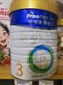 美素佳儿（Friso）皇家幼儿配方奶粉3段（1-3岁幼儿适用）800g*3罐 乳铁蛋白 实拍图