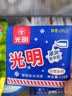 光明牌白雪冰砖12块（100g*4+115g*8）+三色杯95g*12杯 新组合装冰淇淋 实拍图